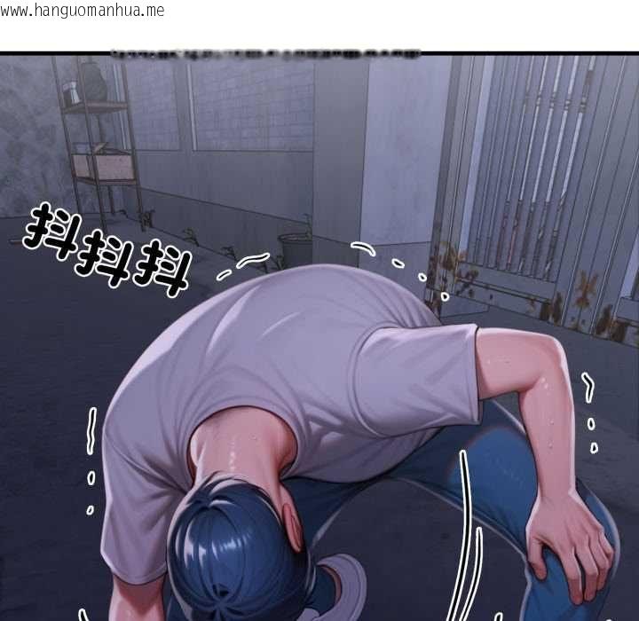 韩国漫画悖岛审判/悖论韩漫_悖岛审判/悖论-第28话在线免费阅读-韩国漫画-第83张图片