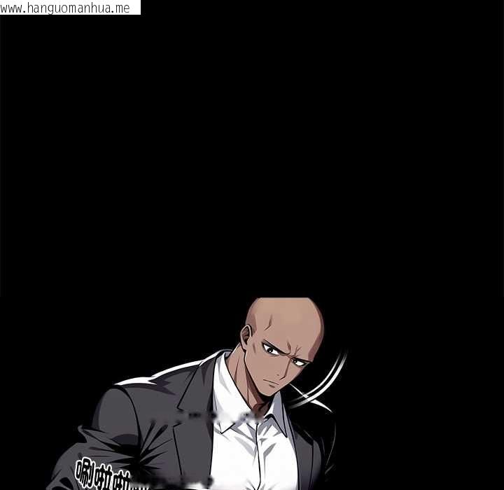 韩国漫画黑道X上班族/我身体里的那个家伙韩漫_黑道X上班族/我身体里的那个家伙-第59话在线免费阅读-韩国漫画-第124张图片