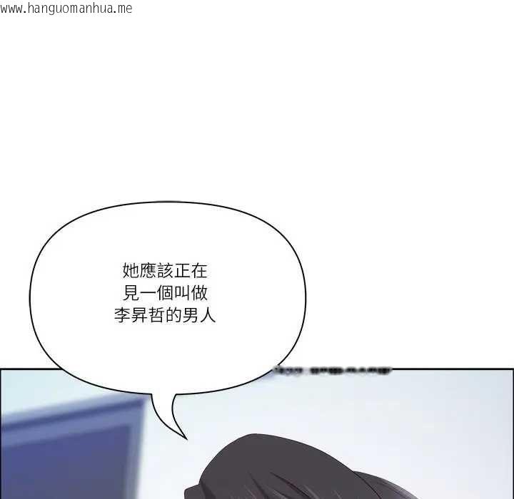 韩国漫画最强男人/天降奇迹韩漫_最强男人/天降奇迹-第73话在线免费阅读-韩国漫画-第70张图片