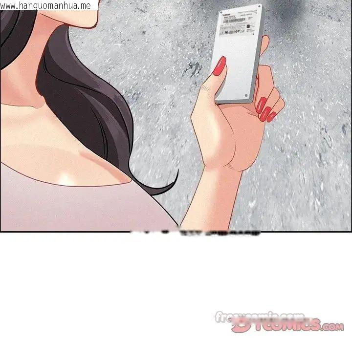 韩国漫画贵妇的专属保镳韩漫_贵妇的专属保镳-第65话在线免费阅读-韩国漫画-第180张图片