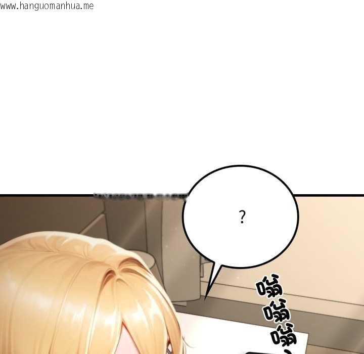 韩国漫画悖岛审判/悖论韩漫_悖岛审判/悖论-第28话在线免费阅读-韩国漫画-第152张图片