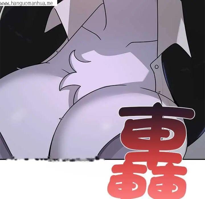韩国漫画野兽的王国/野兽的乐章韩漫_野兽的王国/野兽的乐章-第23话在线免费阅读-韩国漫画-第47张图片