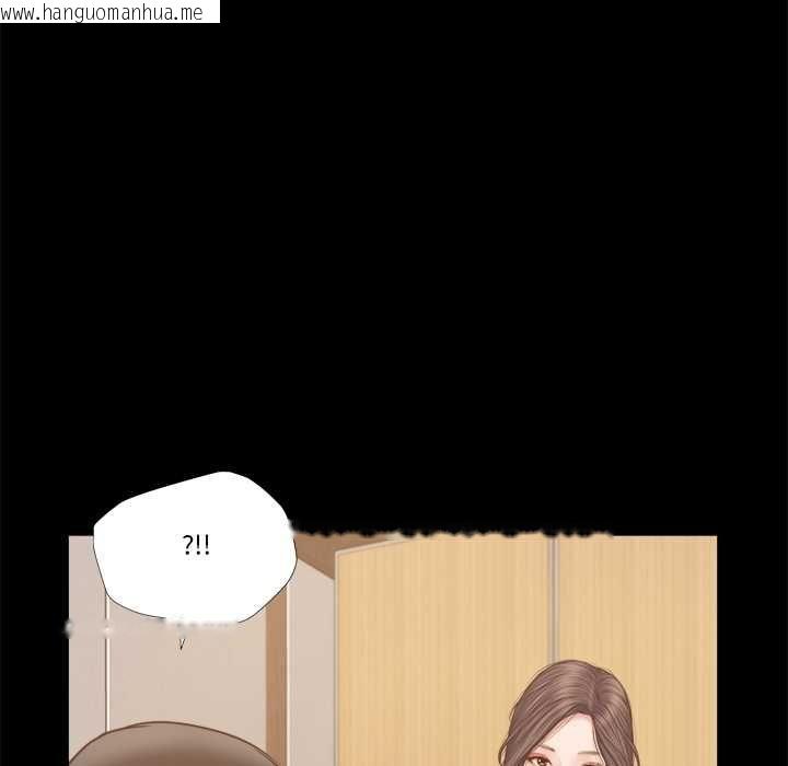 韩国漫画我的初体验韩漫_我的初体验-第11话在线免费阅读-韩国漫画-第95张图片