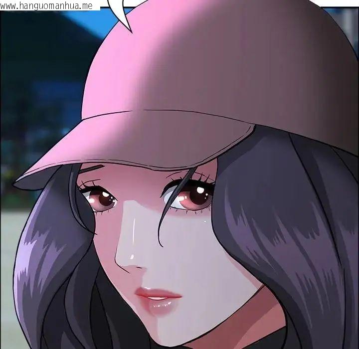 韩国漫画贵妇的专属保镳韩漫_贵妇的专属保镳-第65话在线免费阅读-韩国漫画-第5张图片