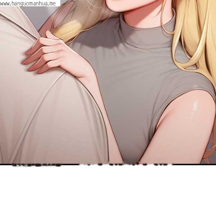韩国漫画悖岛审判/悖论韩漫_悖岛审判/悖论-第28话在线免费阅读-韩国漫画-第130张图片