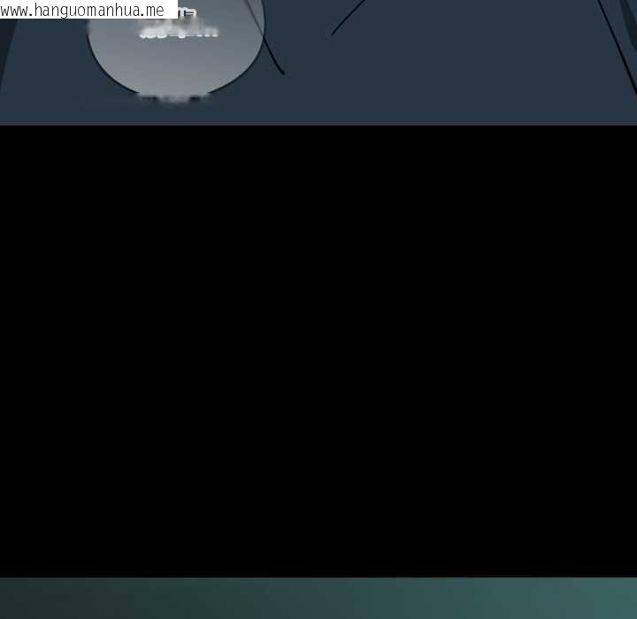 韩国漫画下班后的例行恋爱/下班后的秘密关系韩漫_下班后的例行恋爱/下班后的秘密关系-第106话在线免费阅读-韩国漫画-第91张图片