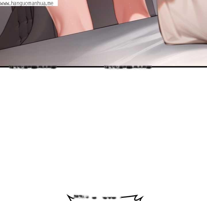 韩国漫画悖岛审判/悖论韩漫_悖岛审判/悖论-第28话在线免费阅读-韩国漫画-第111张图片