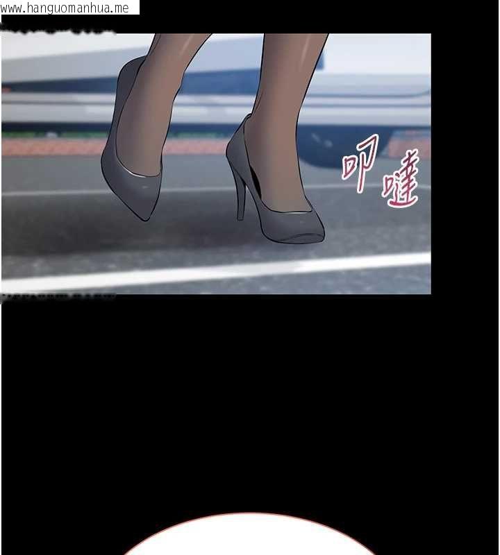 韩国漫画为民服务App韩漫_为民服务App-第11话-深喉咙最纾压了在线免费阅读-韩国漫画-第103张图片