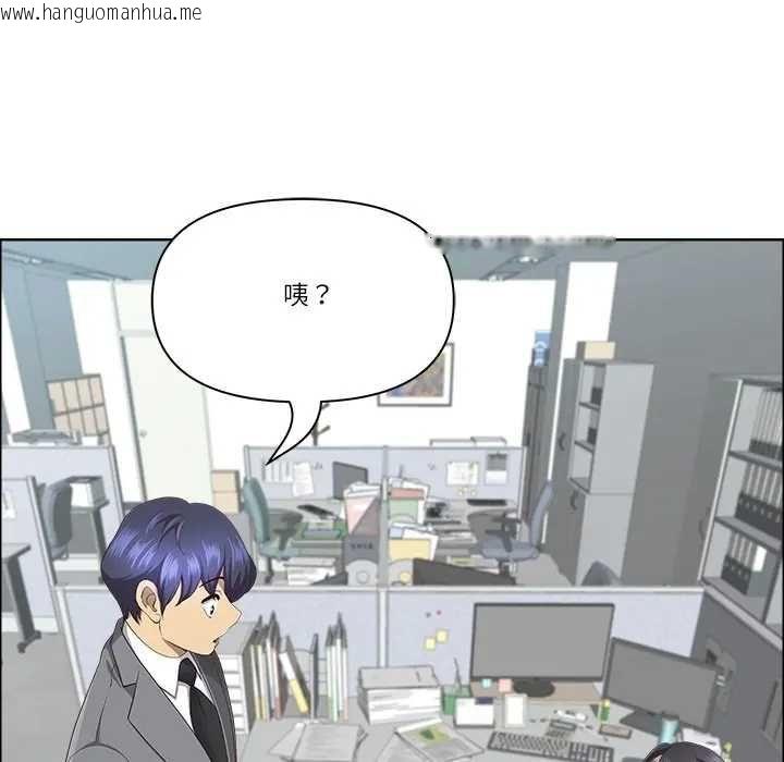 韩国漫画最强男人/天降奇迹韩漫_最强男人/天降奇迹-第73话在线免费阅读-韩国漫画-第108张图片