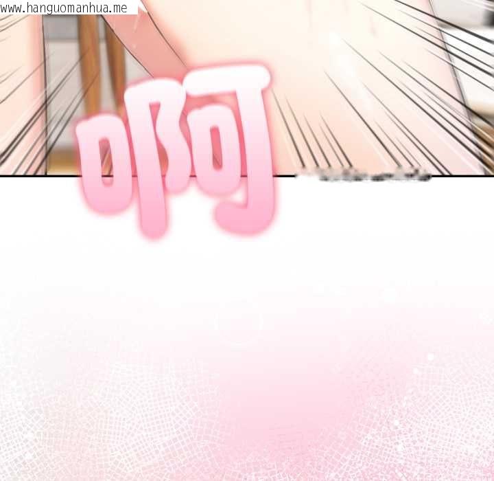 韩国漫画夫妇游戏/夫妇挑战赛韩漫_夫妇游戏/夫妇挑战赛-第77话在线免费阅读-韩国漫画-第121张图片