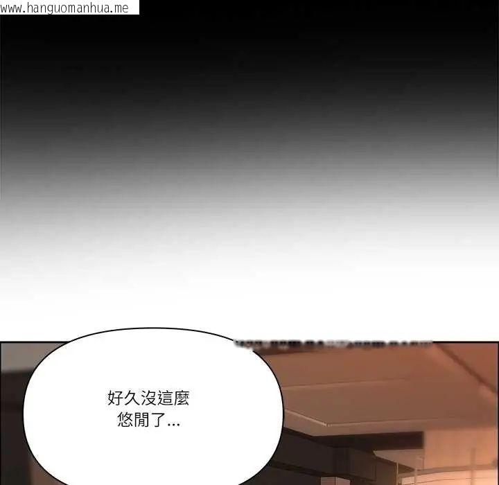 韩国漫画最强男人/天降奇迹韩漫_最强男人/天降奇迹-第74话在线免费阅读-韩国漫画-第158张图片