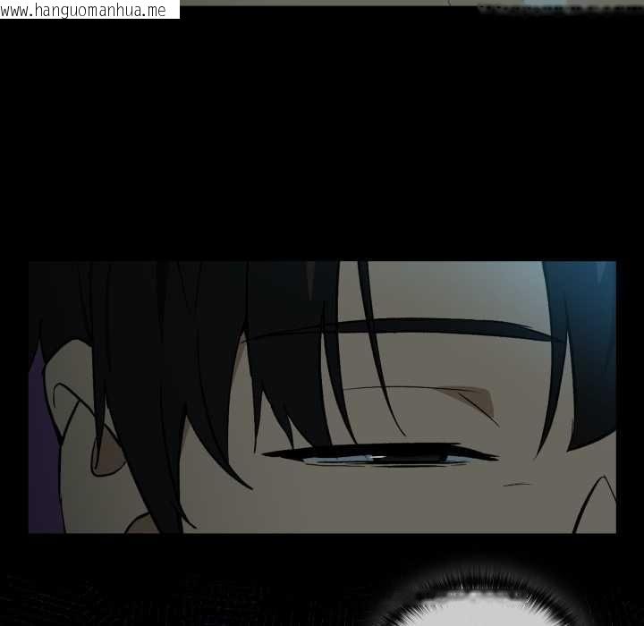 韩国漫画下班后的例行恋爱/下班后的秘密关系韩漫_下班后的例行恋爱/下班后的秘密关系-第106话在线免费阅读-韩国漫画-第85张图片