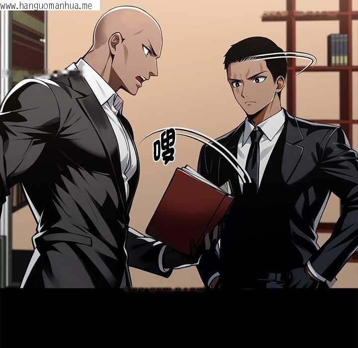 韩国漫画黑道X上班族/我身体里的那个家伙韩漫_黑道X上班族/我身体里的那个家伙-第59话在线免费阅读-韩国漫画-第126张图片
