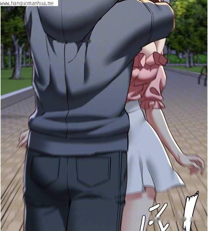 韩国漫画女友不能说的事韩漫_女友不能说的事-第13话-我们分手吧…在线免费阅读-韩国漫画-第89张图片