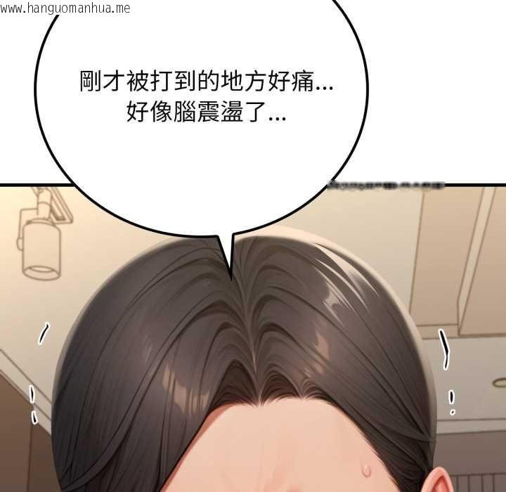 韩国漫画悖岛审判/悖论韩漫_悖岛审判/悖论-第28话在线免费阅读-韩国漫画-第115张图片