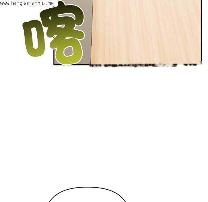 韩国漫画夫妇游戏/夫妇挑战赛韩漫_夫妇游戏/夫妇挑战赛-第77话在线免费阅读-韩国漫画-第112张图片