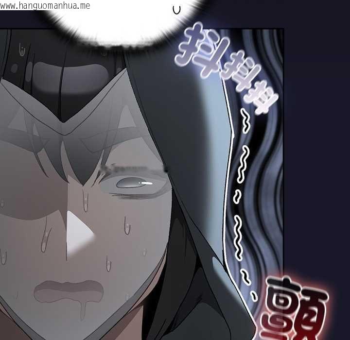 韩国漫画男人稀缺的异世界/当前女友变成异世界独裁者韩漫_男人稀缺的异世界/当前女友变成异世界独裁者-第35话在线免费阅读-韩国漫画-第25张图片