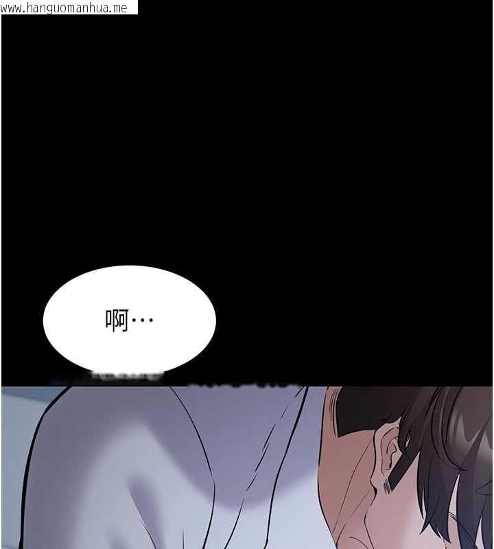 韩国漫画为民服务App韩漫_为民服务App-第11话-深喉咙最纾压了在线免费阅读-韩国漫画-第9张图片