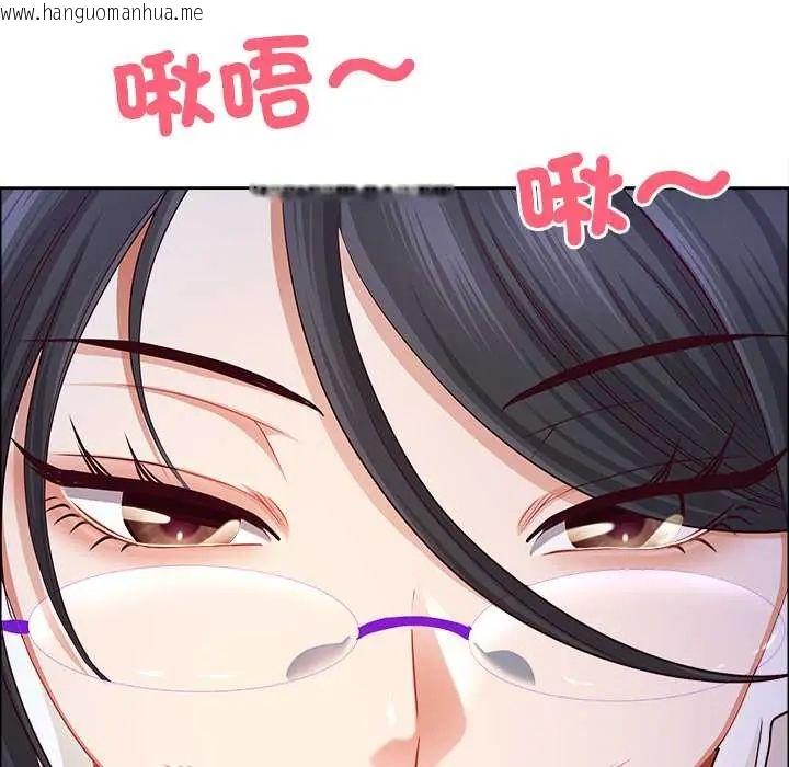 韩国漫画最强男人/天降奇迹韩漫_最强男人/天降奇迹-第74话在线免费阅读-韩国漫画-第56张图片
