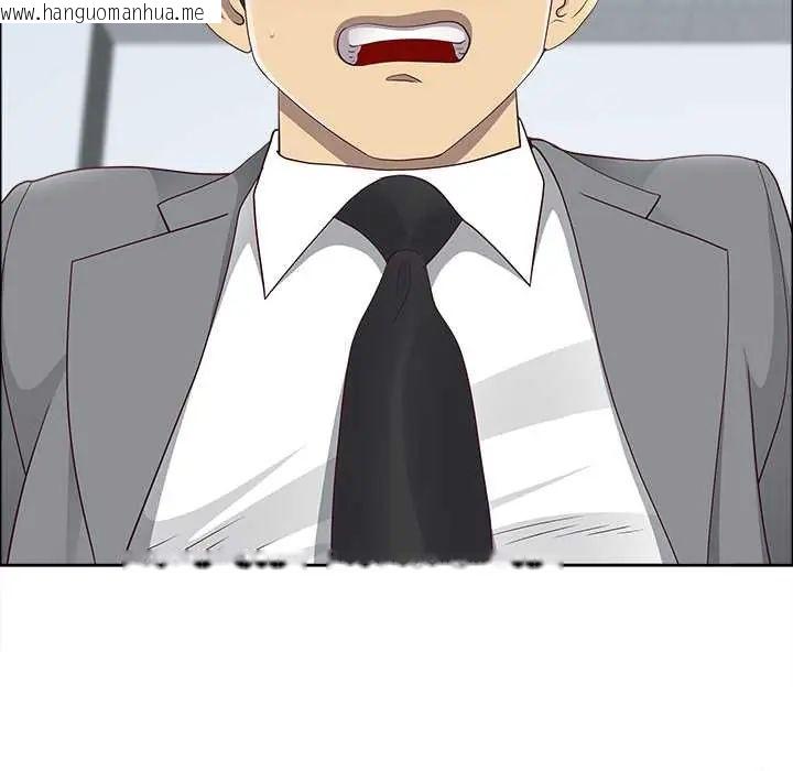 韩国漫画最强男人/天降奇迹韩漫_最强男人/天降奇迹-第74话在线免费阅读-韩国漫画-第32张图片