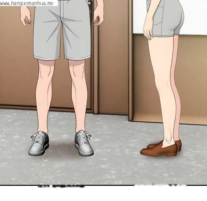 韩国漫画夫妇游戏/夫妇挑战赛韩漫_夫妇游戏/夫妇挑战赛-第76话在线免费阅读-韩国漫画-第146张图片
