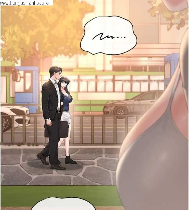 韩国漫画猎艳管理员韩漫_猎艳管理员-第41话-安抚心灵受创的人妻在线免费阅读-韩国漫画-第66张图片