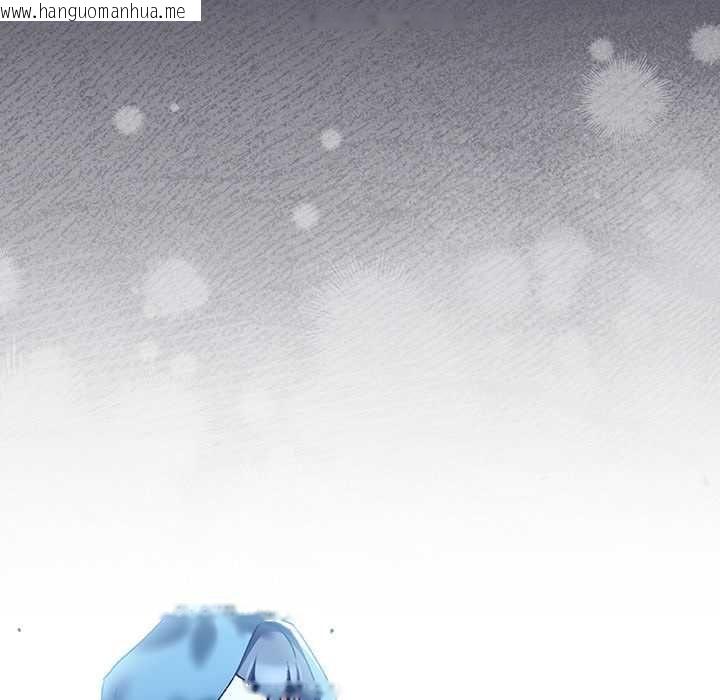 韩国漫画男人稀缺的异世界/当前女友变成异世界独裁者韩漫_男人稀缺的异世界/当前女友变成异世界独裁者-第35话在线免费阅读-韩国漫画-第18张图片