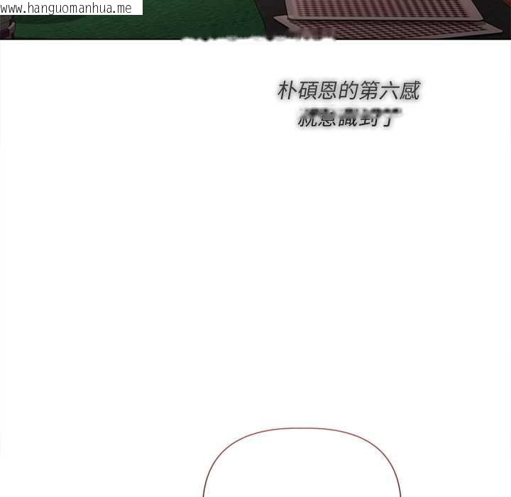 韩国漫画契约的代价/要命的契约韩漫_契约的代价/要命的契约-第27话在线免费阅读-韩国漫画-第78张图片