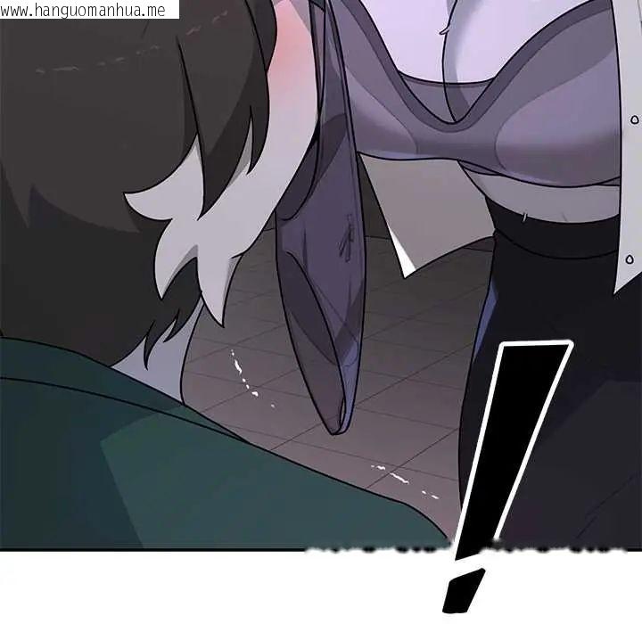 韩国漫画野兽的王国/野兽的乐章韩漫_野兽的王国/野兽的乐章-第23话在线免费阅读-韩国漫画-第100张图片