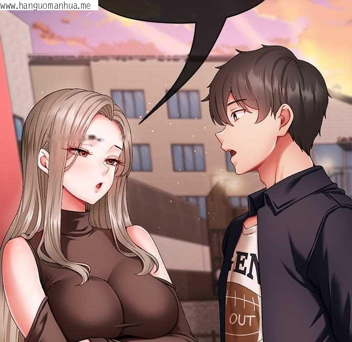 韩国漫画那个小太妹韩漫_那个小太妹-第9话在线免费阅读-韩国漫画-第215张图片