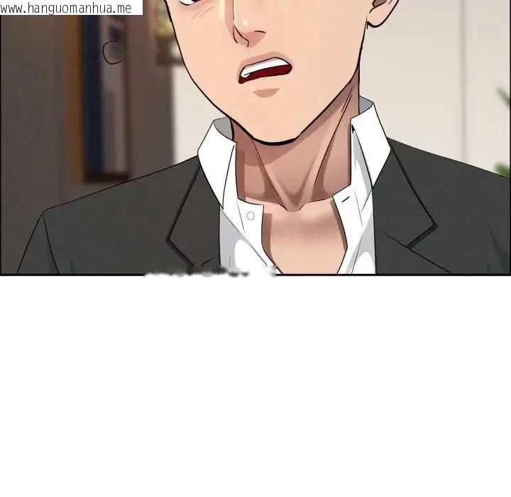 韩国漫画贵妇的专属保镳韩漫_贵妇的专属保镳-第65话在线免费阅读-韩国漫画-第19张图片