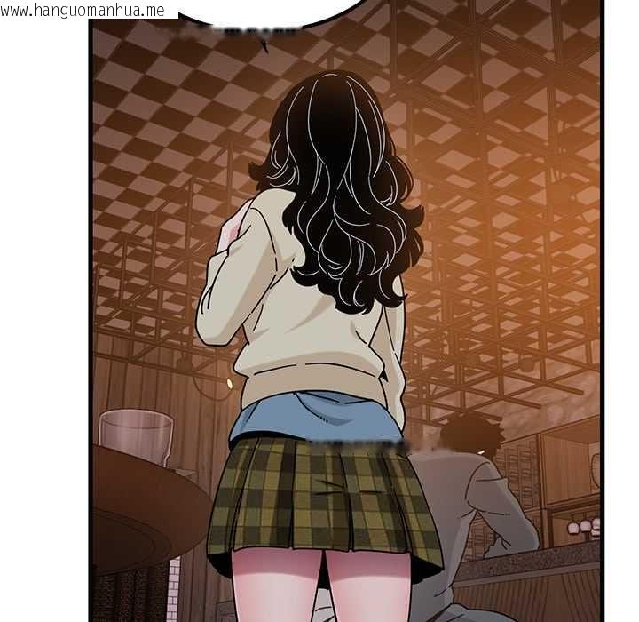 韩国漫画发小碰不得/强制催眠韩漫_发小碰不得/强制催眠-第118话在线免费阅读-韩国漫画-第27张图片