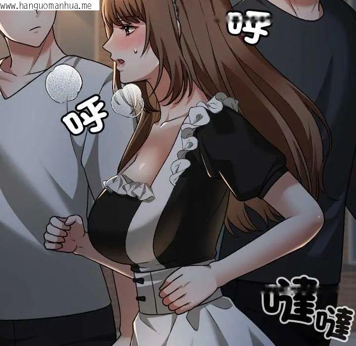 韩国漫画校花的双面生活韩漫_校花的双面生活-第38话在线免费阅读-韩国漫画-第170张图片