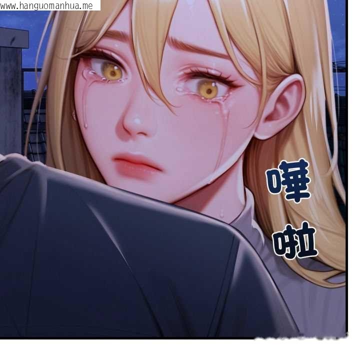 韩国漫画悖岛审判/悖论韩漫_悖岛审判/悖论-第28话在线免费阅读-韩国漫画-第58张图片