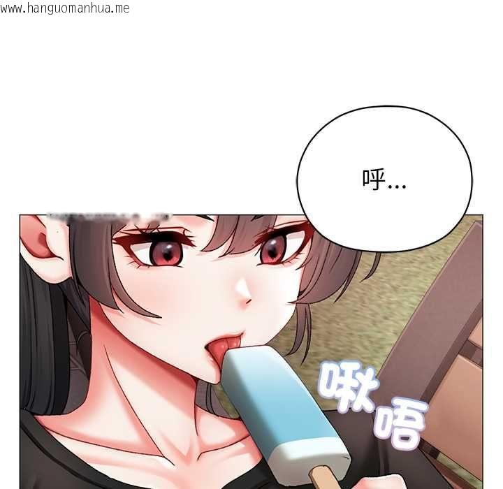 韩国漫画那个小太妹韩漫_那个小太妹-第9话在线免费阅读-韩国漫画-第114张图片