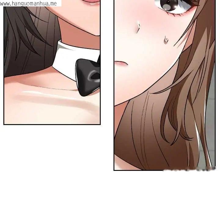 韩国漫画校花的双面生活韩漫_校花的双面生活-第38话在线免费阅读-韩国漫画-第131张图片