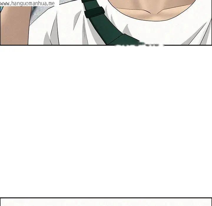 韩国漫画贵妇的专属保镳韩漫_贵妇的专属保镳-第65话在线免费阅读-韩国漫画-第157张图片