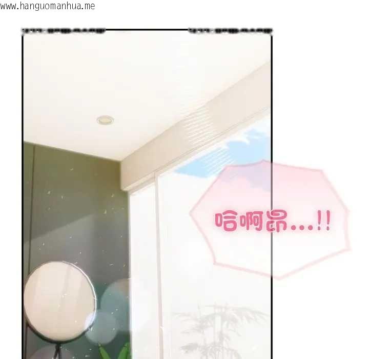 韩国漫画夫妇游戏/夫妇挑战赛韩漫_夫妇游戏/夫妇挑战赛-第76话在线免费阅读-韩国漫画-第114张图片