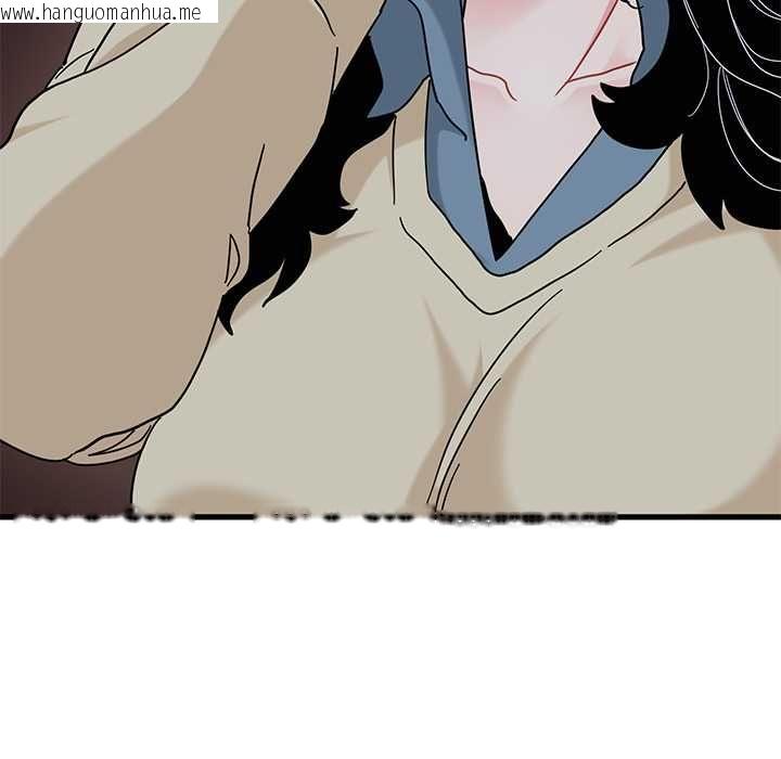 韩国漫画发小碰不得/强制催眠韩漫_发小碰不得/强制催眠-第118话在线免费阅读-韩国漫画-第32张图片