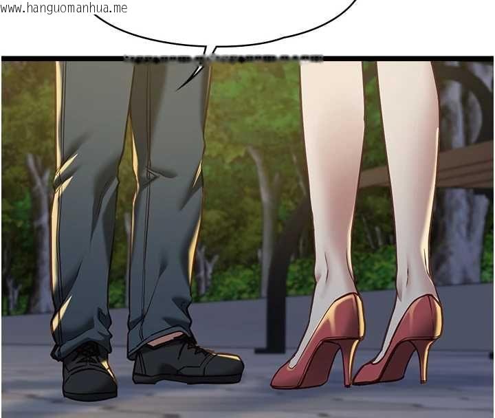 韩国漫画女友不能说的事韩漫_女友不能说的事-第13话-我们分手吧…在线免费阅读-韩国漫画-第28张图片