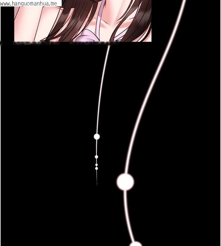 韩国漫画馆长是大野狼韩漫_馆长是大野狼-第19话-我不是跟谁都这样做的…在线免费阅读-韩国漫画-第7张图片
