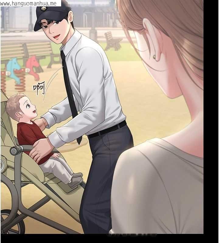 韩国漫画猎艳管理员韩漫_猎艳管理员-第41话-安抚心灵受创的人妻在线免费阅读-韩国漫画-第9张图片