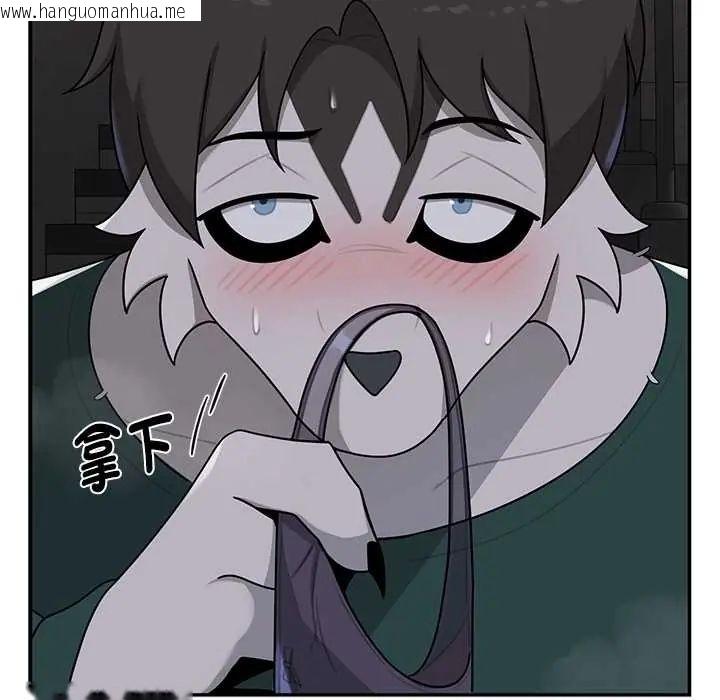 韩国漫画野兽的王国/野兽的乐章韩漫_野兽的王国/野兽的乐章-第23话在线免费阅读-韩国漫画-第155张图片