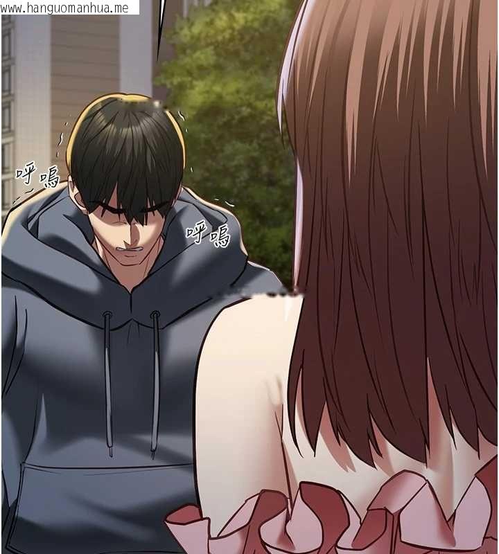韩国漫画女友不能说的事韩漫_女友不能说的事-第13话-我们分手吧…在线免费阅读-韩国漫画-第53张图片