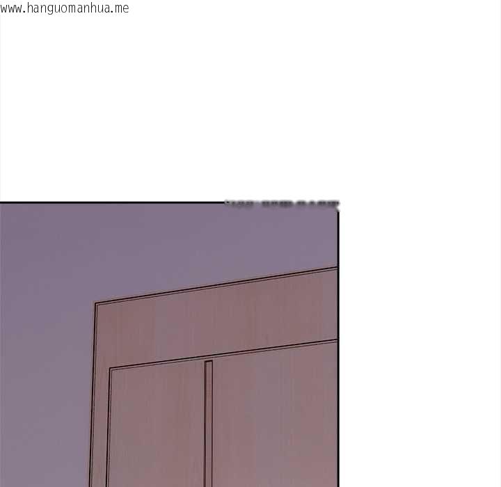韩国漫画大学女生宿舍的秘密韩漫_大学女生宿舍的秘密-第19话在线免费阅读-韩国漫画-第87张图片