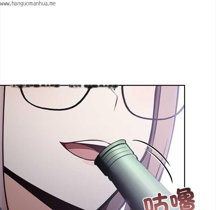 韩国漫画大学女生宿舍的秘密韩漫_大学女生宿舍的秘密-第19话在线免费阅读-韩国漫画-第98张图片