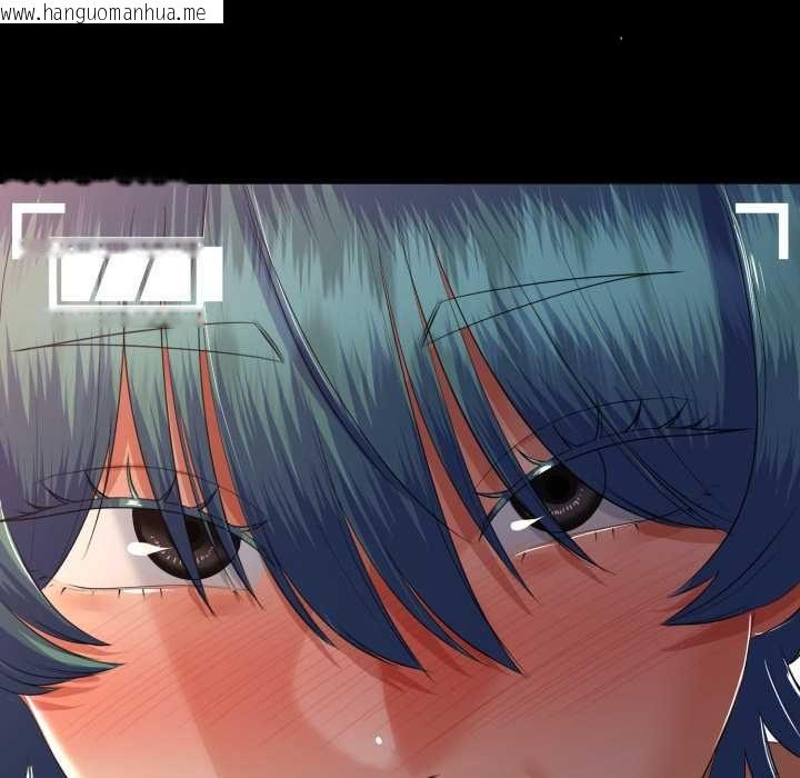 韩国漫画与初恋的意外同居韩漫_与初恋的意外同居-第66话在线免费阅读-韩国漫画-第17张图片