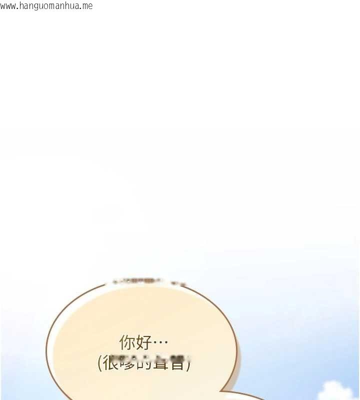 韩国漫画诅咒性转物语韩漫_诅咒性转物语-第28话-被看不起的处男推倒在线免费阅读-韩国漫画-第154张图片