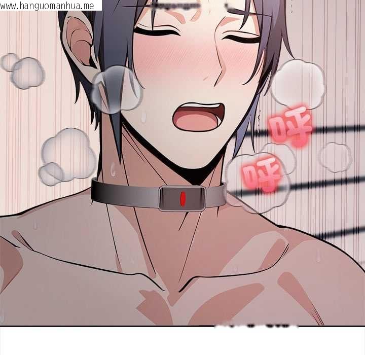 韩国漫画大学女生宿舍的秘密韩漫_大学女生宿舍的秘密-第19话在线免费阅读-韩国漫画-第6张图片