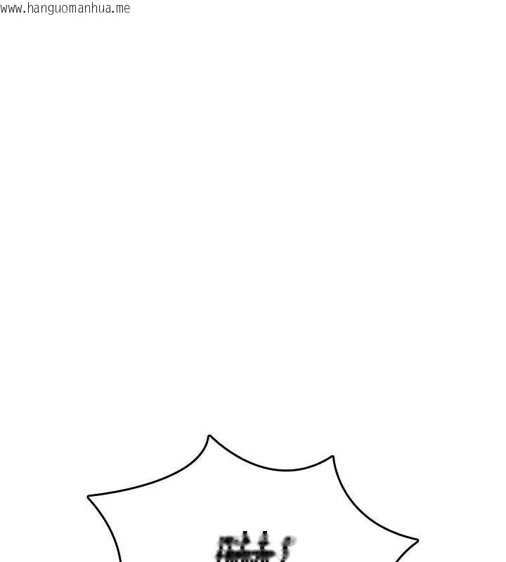 韩国漫画诅咒性转物语韩漫_诅咒性转物语-第28话-被看不起的处男推倒在线免费阅读-韩国漫画-第159张图片